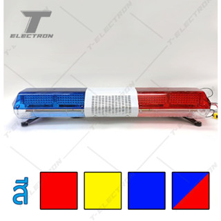 ไฟไซเรนติดหลังคารถ รุ่น 8000L