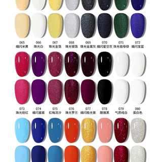 สีทาเล็บเจล GAIRRIY No.51-80 สีสวยเม็ดสีแน่นติดทน ขนาด 7.5ml.💕พร้อมส่งมาก💕