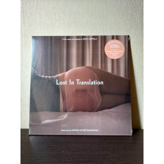 แผ่นเสียง Lost in translation ost.