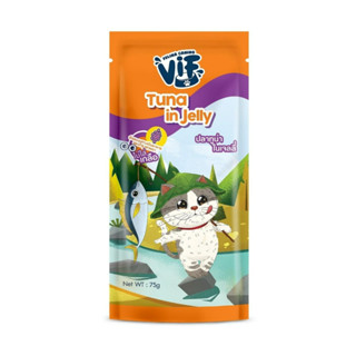 VIF อาหารเปียกแมว 75g. (ซองละ)