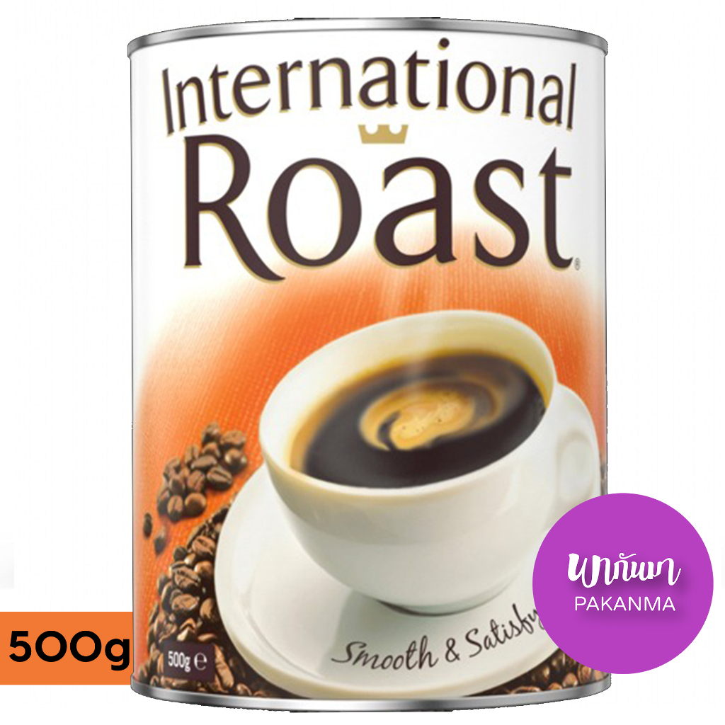 International Roast เนสกาแฟ อินเตอร์เนชั่นแนล โรส คอฟฟี่ ขนาด 500 กรัม กาแฟสำเร็จรูป ผลิตจากเมล็ดกาแ