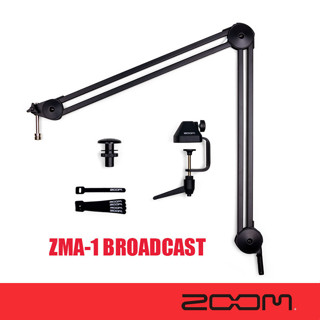 Zoom ZMA-1 Broadcast Mic Arm ขาไมค์แบบตั้งโต๊ะ ทนทานแข็งแรงของแท้100%