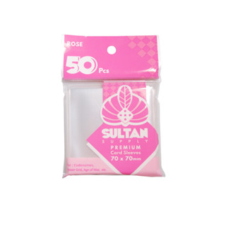 ซองใส่การ์ด Sultan Premium Card sleeves Rose 70*70 mm.