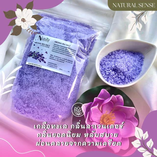 Salt Spa & Aroma Salt ขายส่งเกลือสปา เกลือแช่ เกลือขัดผิว เกลือแช่มือ แช่เท้า แช่ตัว สำหรับร้านสปา