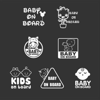 สติ๊กเกอร์ BABY ON BOARD STICKER สติ๊กเกอร์ตัด ในรถมีเด็ก ติดรถ BABY IN CAR STICKER เบบี้อินคาร์ เบบี้ออนบอร์ด