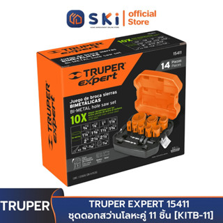 TRUPER EXPERT 15411 ชุดดอกสว่านโลหะคู่ 11 ชิ้น [KITB-11] | SKI OFFICIAL