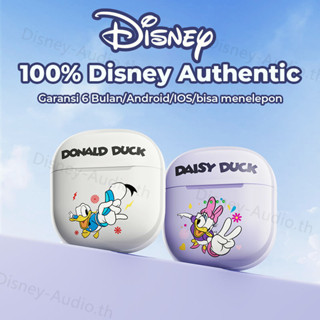 Disney หูฟังบลูทูธไร้สาย หูฟัง TWS หูฟังบลูทูธ Bluetooth 5.2  Earphone สําหรับ IOS Android ของแท้100% หูฟังไร้สาย