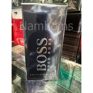 Hugo Boss Bottled Night EDT 100ml