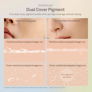 hince Second Skin Foundation (4 shades) | hince Official Store l ฟาวเดชั่น รองพื้น เครื่องสำอาง ปกปิดได้ดีเรียบเนียน