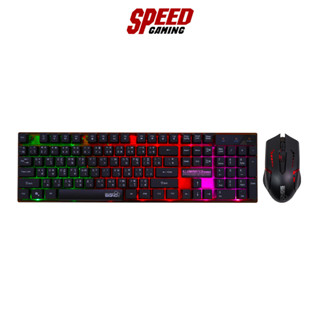 SIGNO GAMING KEYBOARD 712 RUBBER DOME RGB + MOUSE GM 112 By Speed Gaming