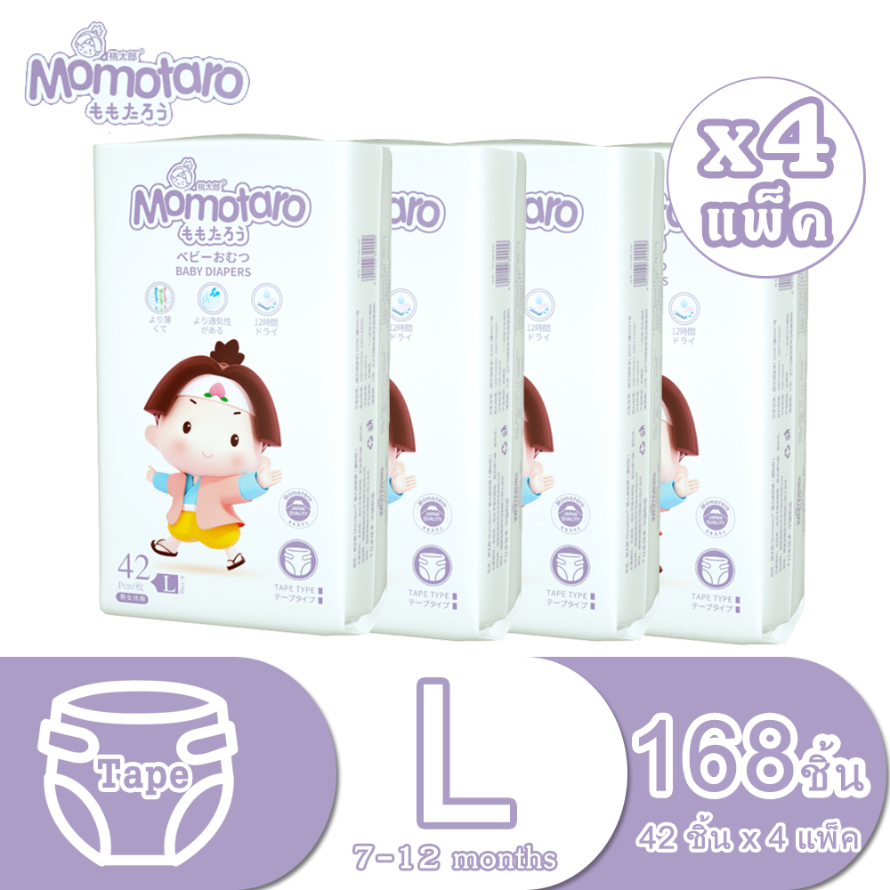 MOMOTARO Super Premium baby tape แบบเทป ผ้าอ้อมแบบเทป ไซส์ Size L42 (4 แพ็ค)