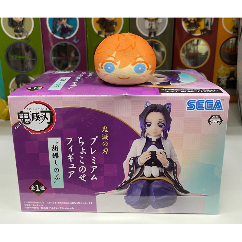 Sega Kimetsu no Yaiba Kocho Shinobu Premium Chokonose Figure ดาบพิฆาตอสูร
