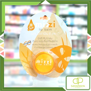 Mizzi Lip Balm มิซซี่ ลิปบาล์ม ผสมวิตามิน E และ C เพื่อปากที่ชุ่มชื้น 4.7g