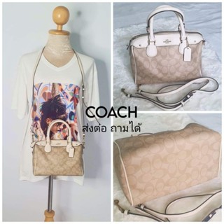 Coach Mini BNT STCHL รุ่น F32203 จาก USA (แท้100%)