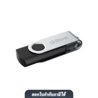 DAHUA FLASHDRIVE รุ่น DHI-USB-U116-20 ความจุ 16GB,32GB