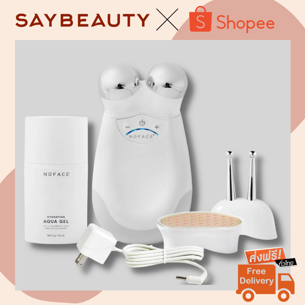 NuFACE Trinity Complete เครื่อง Nuface กระชับผิวหน้า เซต Complete