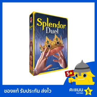 Splendor Duel (English Version)