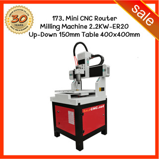 173. Mini CNC Router Milling Machine 2.2KW-ER20 รุ่น 4040 Up-Down 150mm Table 400x400mm เครื่องซีเอ็นซี เร้าเตอร์ มิลลิ่