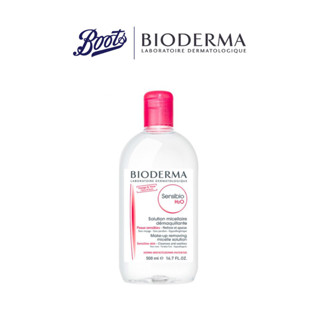 Bioderma ไบโอเดอร์มา เซ็นซิบิโอ เอชทูโอ 500 มล