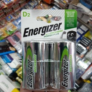 ถ่านชาร์จ Size D เลือกยี่ห้อ Panasonic, Energizer, Varta, Spa, Toriyama 2ก้อน ของใหม่ ของแท้