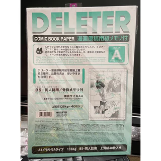 (Up Stock:12/02/26) Deleter กระดาษเขียนการ์ตูน Type A 40 แผ่น