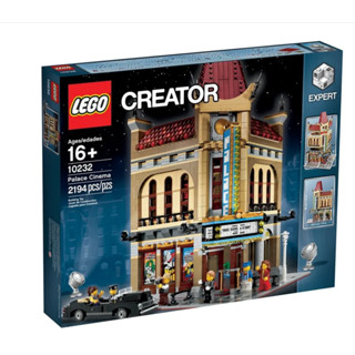 Lego 10232 Palace Cinema