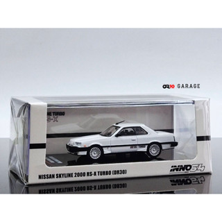 NISSAN SKYLINE 2000 TURBO RS-X (DR30) White (INNO64)