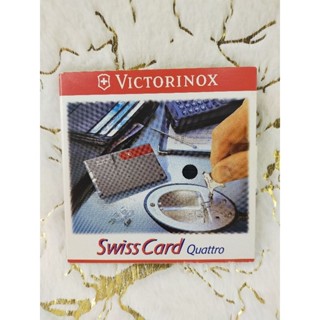 VICTORINOX Swiss Card Quattro SWISS MADE