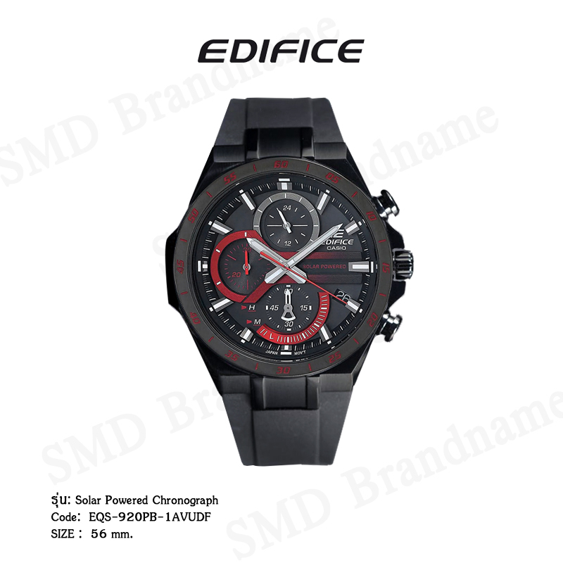 CASIO EDIFICE นาฬิกาข้อมือ รุ่น Solar Powered Chronograph Code: EQS-920PB-1AVUDF