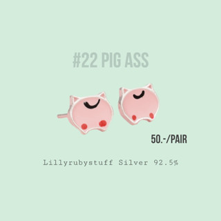 LLRB | ต่างหูเงิน925 pink piggy butt ก้นหมูชมพู Silver925