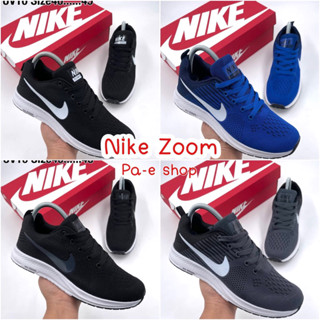 Nike zoom รองเท้าไนกี้ รองเท้า Nike รองเท้าแบรนด์ น้ำหนักเบา (อันเก่าขายแล้ว 95คู่)