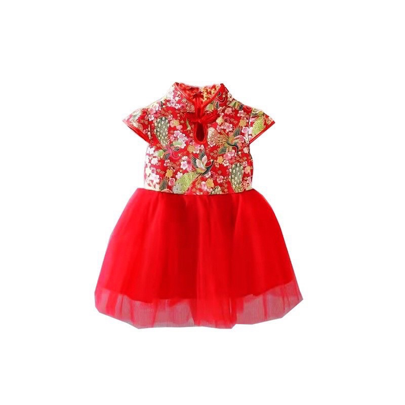 รูปภาพ 2