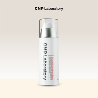 CNP Laboratory INVISIBLE PEELING BOOSTER ESSENCE เอสเซนส์ PHA ผลัดเซลล์ผิวอย่างอ่อนโยน ลดรอยดำรอยแดง 100ml.