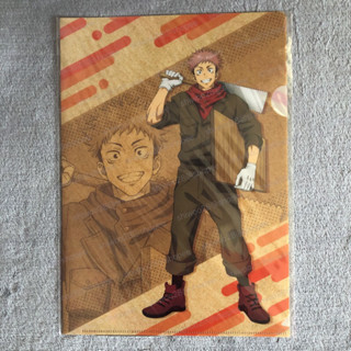 A4★ Jujutsu Kaisen Clear File DIY ver. Yuji Itadori มหาเวทย์ผนึกมาร แฟ้มยูจิ