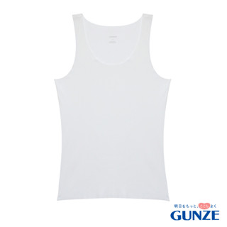 GUNZE เสื้อกล้าม รุ่น NH4181 สีขาว