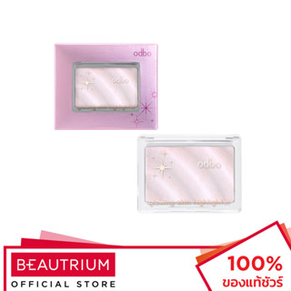 ODBO Glowing Skin Highlighter OD1304 ไฮไลท์ 4.5g