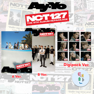 [NCT127] เปิดพรี อัลบั้ม 4th Album Repackage 'Ay-Yo' (PHOTOBOOK ver. / DIGIPACK ver.)
