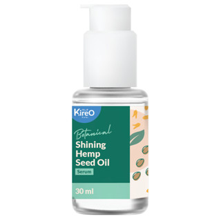 (หมดอายุ 12/2023) เซรั่มบำรุงผิวหน้า สิว รอยแดง ริ้วรอย Botanical Shining Hemp Seed Oil Serum 30ml - Kireo(คิเรโอะ)