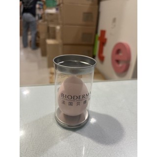 Bioderma sponge ฟองน้ำรูปไข่