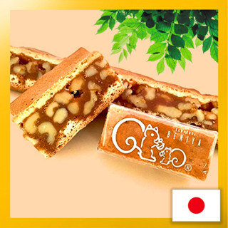 Kurumiko Kamakura Beniya 8 pieces gifts, souvenirs, popular products, celebrations, sweets, gifts in return, housewarmings, assortments【Direct from Japan】(Made in Japan)