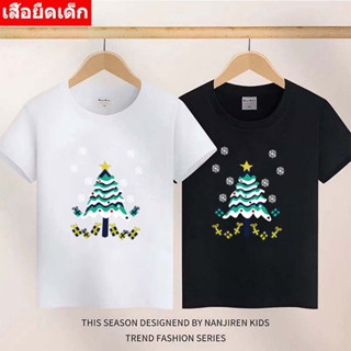 เสื้อแฟชั่นลายการ์ตูน  เสื้อยืดเด็ก2-13ปี  เสื้อแขนสั้นเด็ก รุ่น ** K-2382-SHORT **