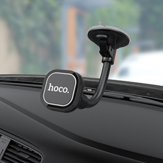 Hoco CA55 Magnetic Holder ที่ยึดโทรศัพท์ในรถยนต์ แบบแม่เหล็ก ตั้งบนคอนโซล หรือกระจก