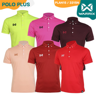 WARRIX เสื้อโปโล วอริกซ์ รุ่น CLASSIC POLO โพส (4/4) PLAN15 3315N