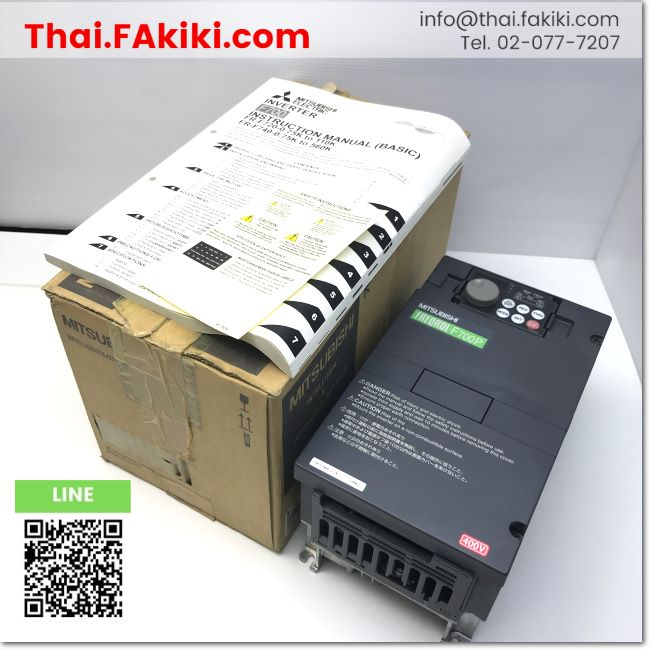 พร้อมส่ง,(A)Unused, FR-F740P-2.2K Inverter ,อินเวอร์เตอร์ สเปค 3PH AC400V 2.2kW ,MITSUBISHI (66-005-