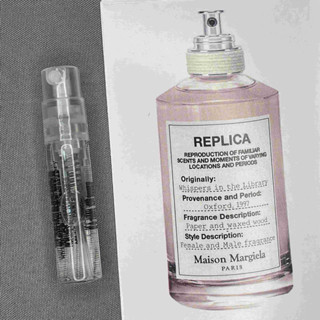 「น้ำหอมขนาดเล็ก」Maison Margiela Whispers in the Library 1.5ml