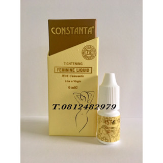 คอนสแตนต้า เฟมินีน ไทเทนนิ่ง ลิควิด Constanta Feminine Tightening Liquid ขนาด 6 ml