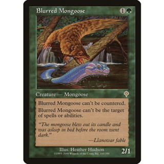 [MTG] Blurred Mongoose [INV] [GREEN] [RARE] [NORMAL] [ENG] (การ์ดเมจิค / Magic the Gathering)