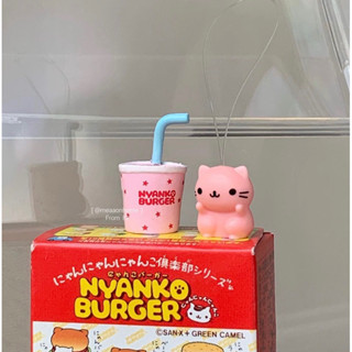 Nyanko Burger Charm San-X 2004, พวงเนียนโกะในกล่อง