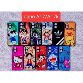 เคสมือถือ เคสกระจก3d ลายการ์ตูน oppo A17/A17k