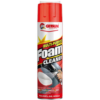 Getsun foam cleaner   โฟมทำความสะอาด ทำความสะอาด ผ้า กำมะหยี่ เบาะหนัง คอนโซลในรถยนต์ ขนาด 650ML